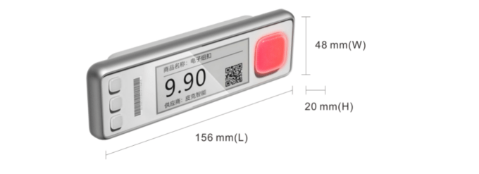 2.9 inch two color electronic paper storage label6