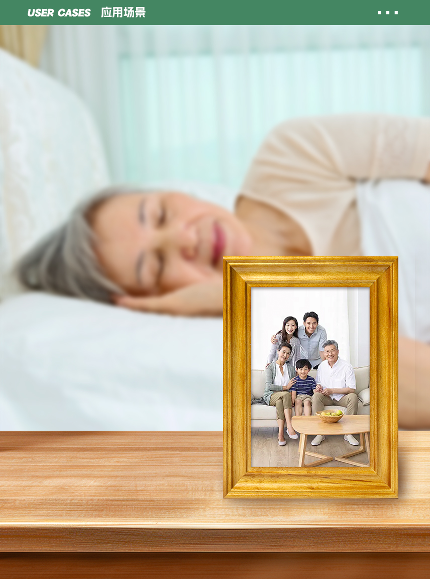 7.3 inch BlueTooth Full Color ePaper Photo Frame